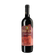 VINHO JOLIMONT TRADICIONAL CABERNET SAUVIGNON DEMI-SEC -1-